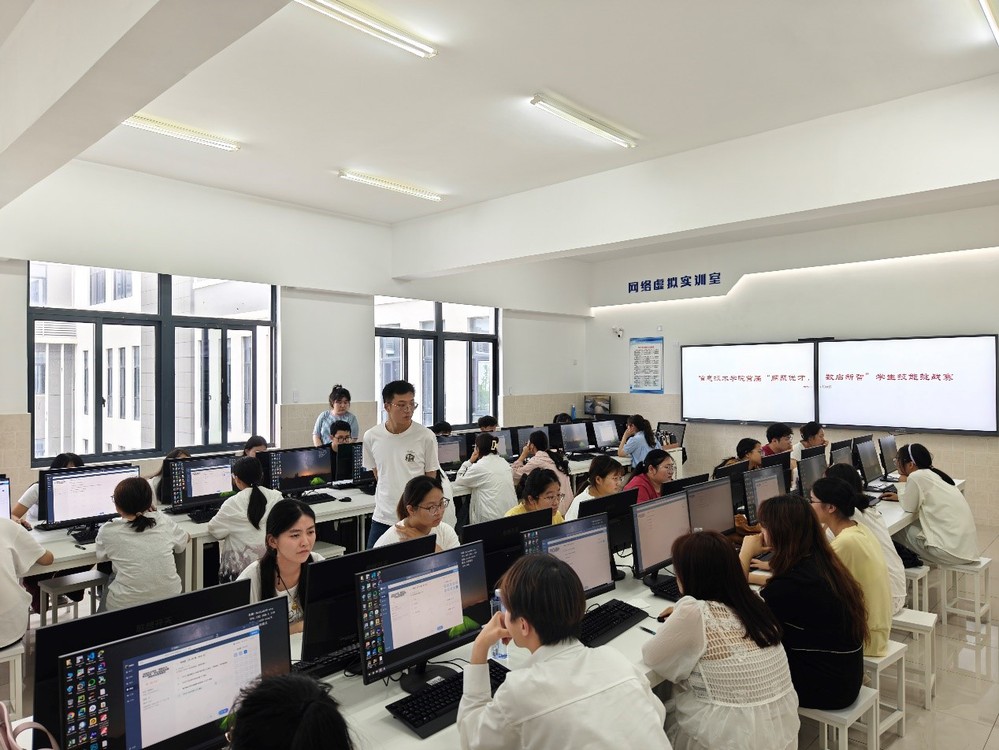 信息技术学院学生技能挑战赛 软件与信息技术服务领域的实战练兵